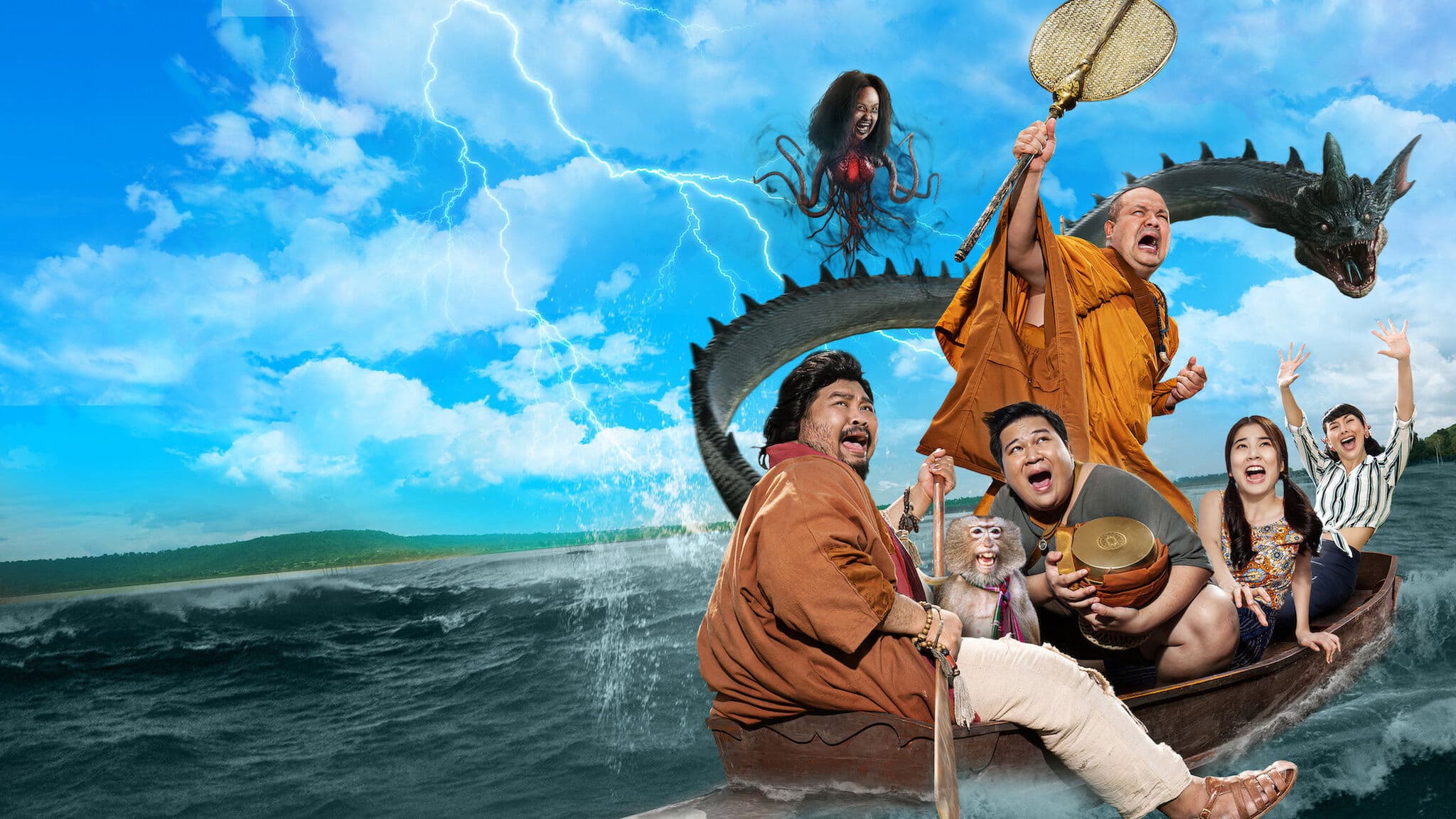 หนังไทย.หนังใหม่.ดูหนังฟรี.อาตมาฟ้าผ่า (2023) Thunder Monk