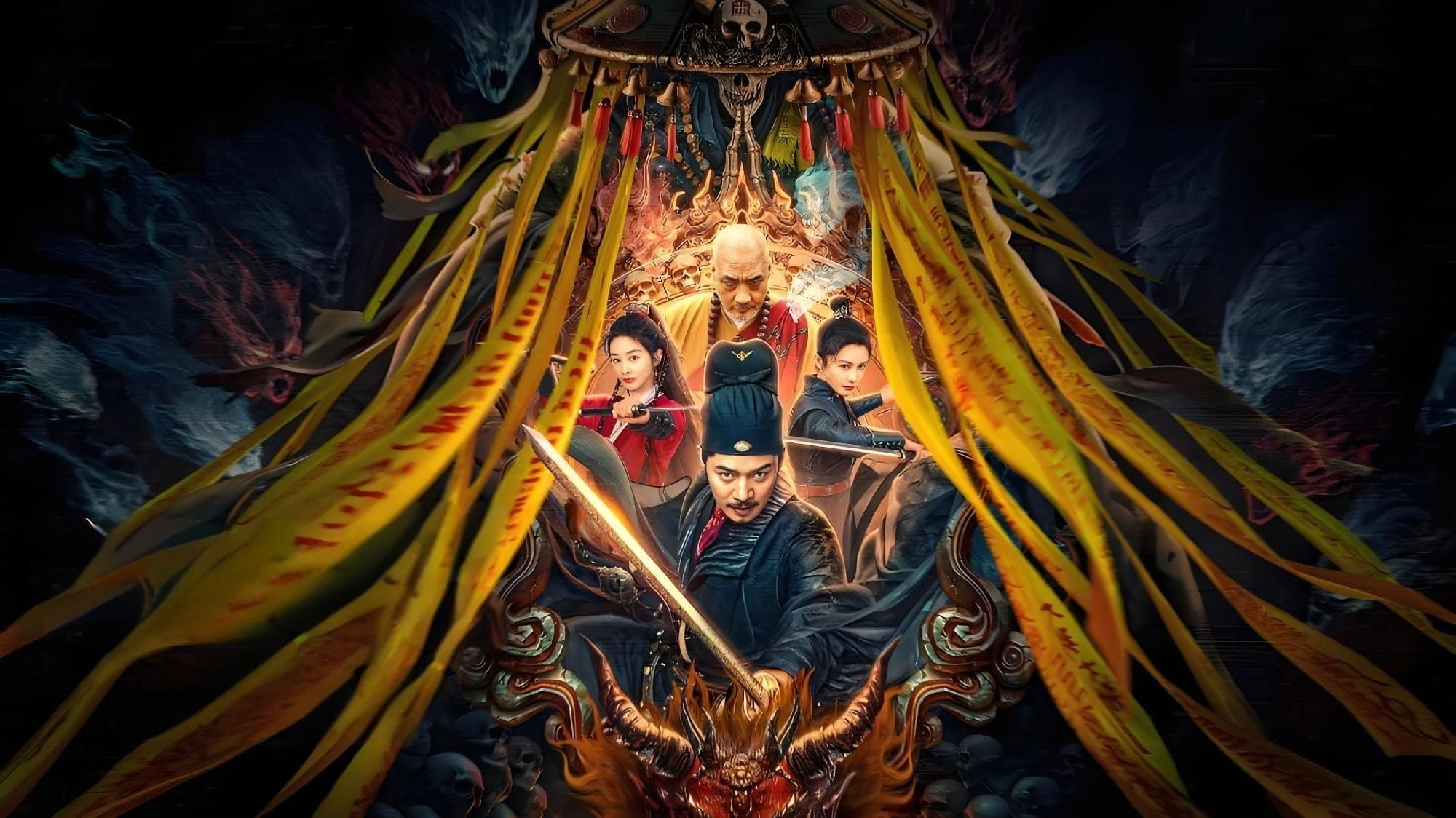Detective Di Renjie: The Deadly Monk (2024) ตี๋เหรินเจี๋ยกับนักบวชมรณะ