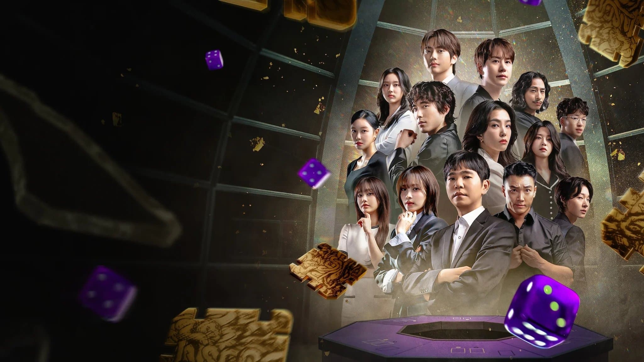 The Devil's Plan (2025) season 2