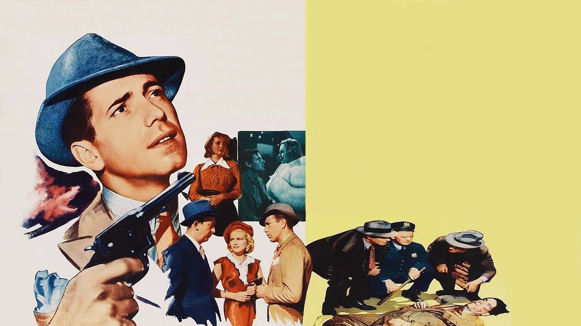 Dead End ทางตัน