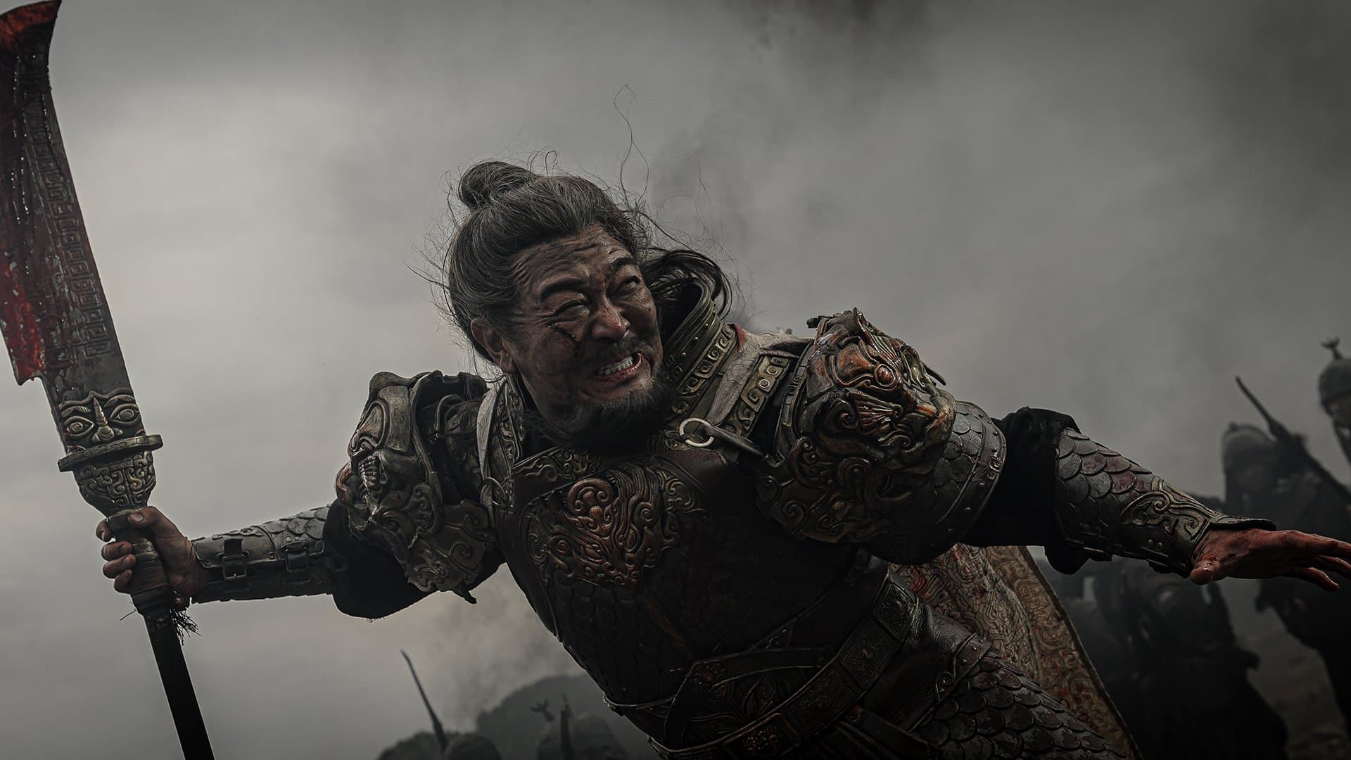 Blocking the Horse (2024) ขวางม้าและคว้าดาบ