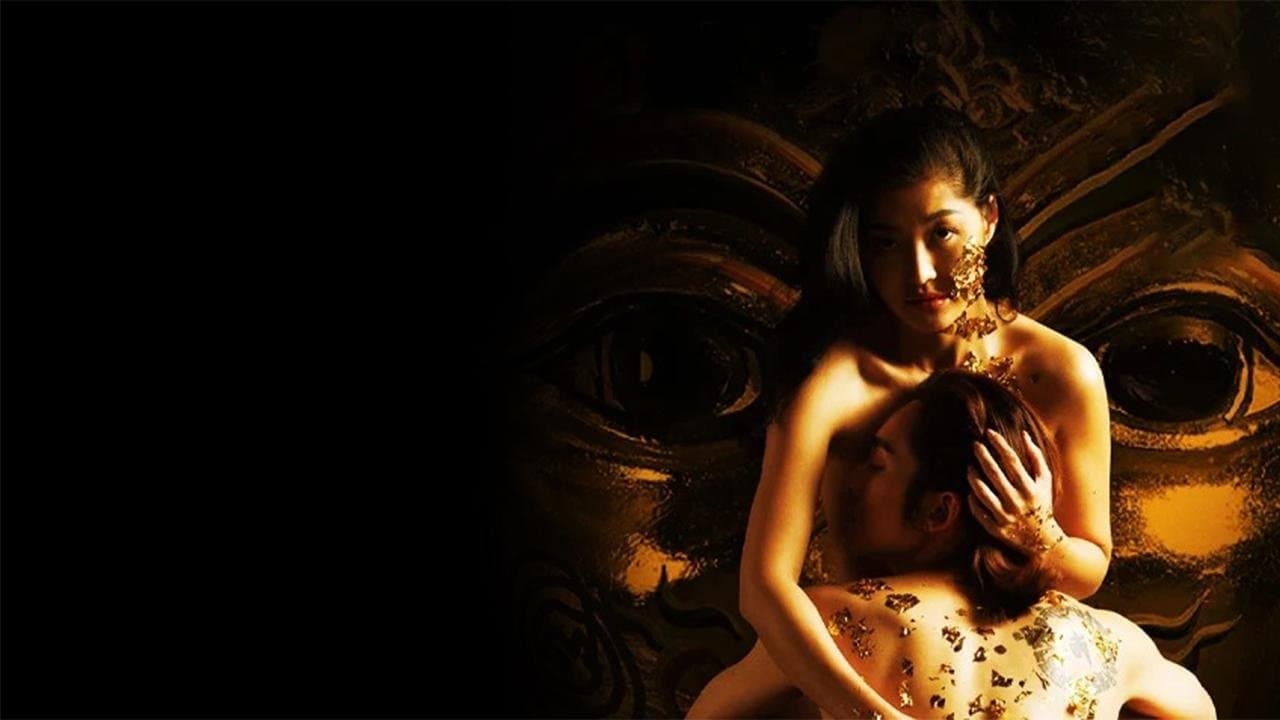 Black Magic Mask (2023) นะหน้าทอง