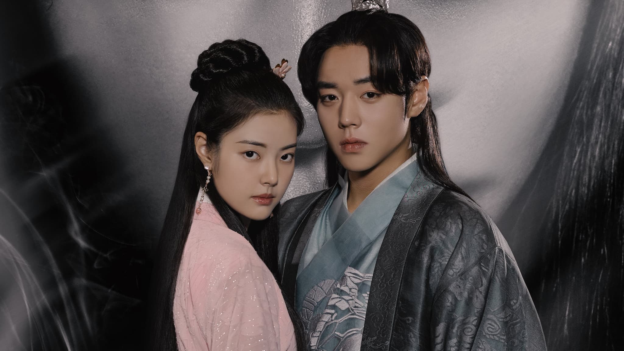 ซีรีย์เกาหลี เรื่อง Love Song For Illusion (2023) ดูซีรีย์ใหม่