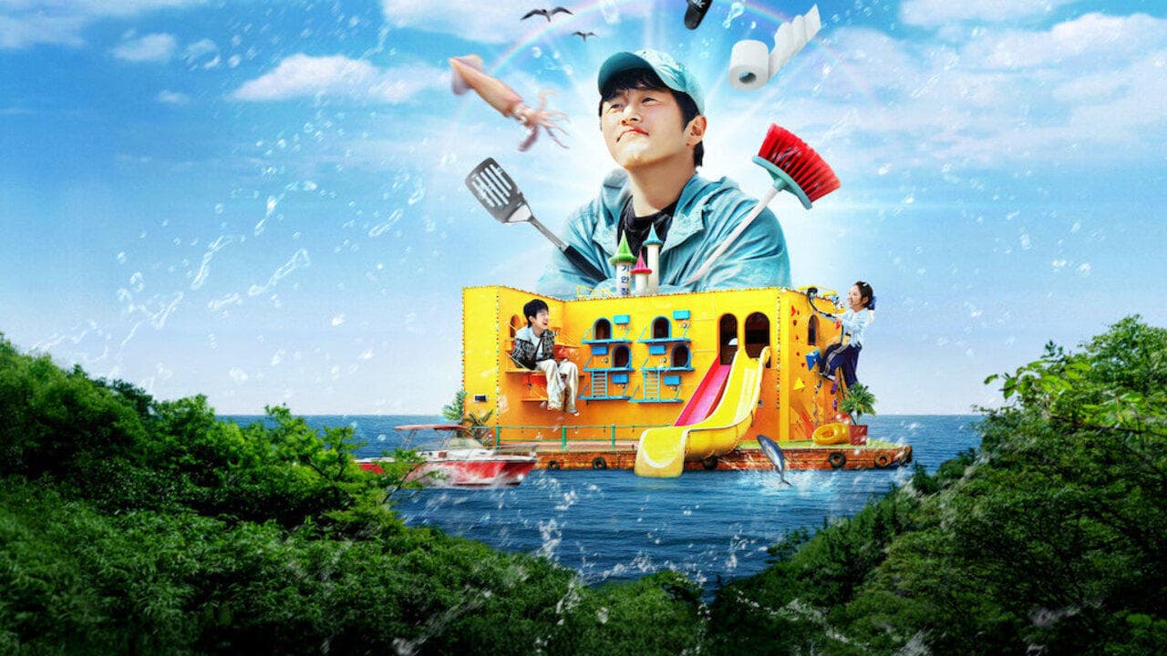 Kian’s Bizarre B&B (2025) บ้านพักสุดวุ่นของคุณคีอัน