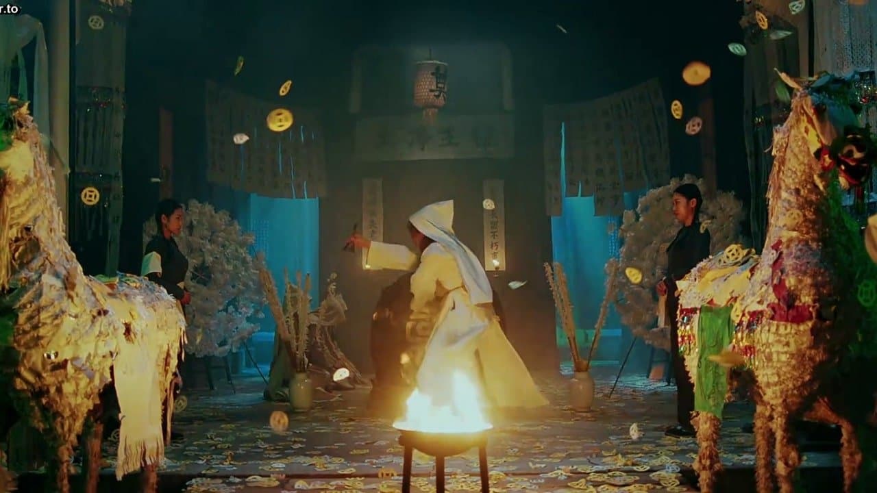 Strange Talk about Heishiling (2022)