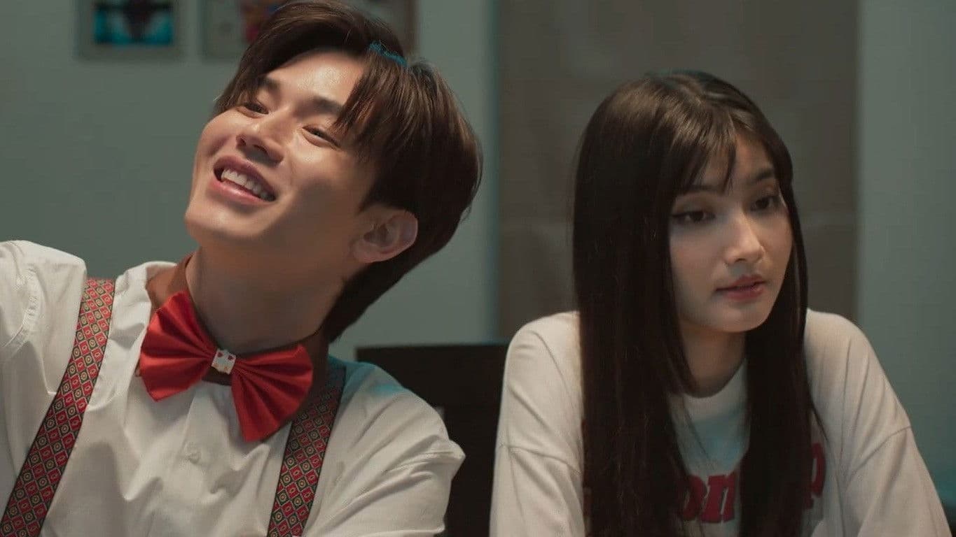 Endpresso (2024) ปณิธานหวานน้อย