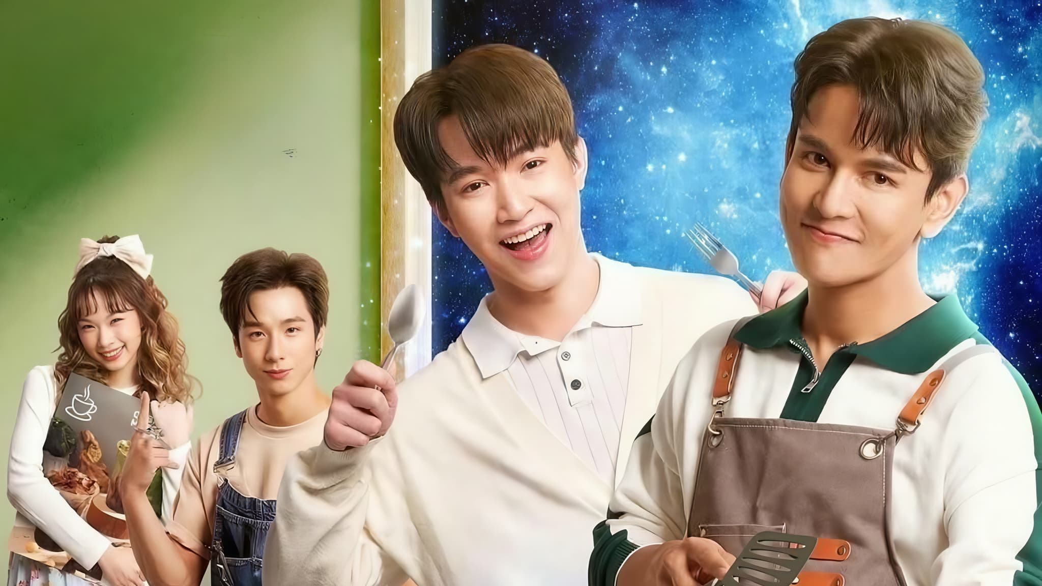 Last Meal Universe (2025) อาหารมื้อสุดท้ายก่อนโลกกลายเป็นทางด่วนอวกาศ