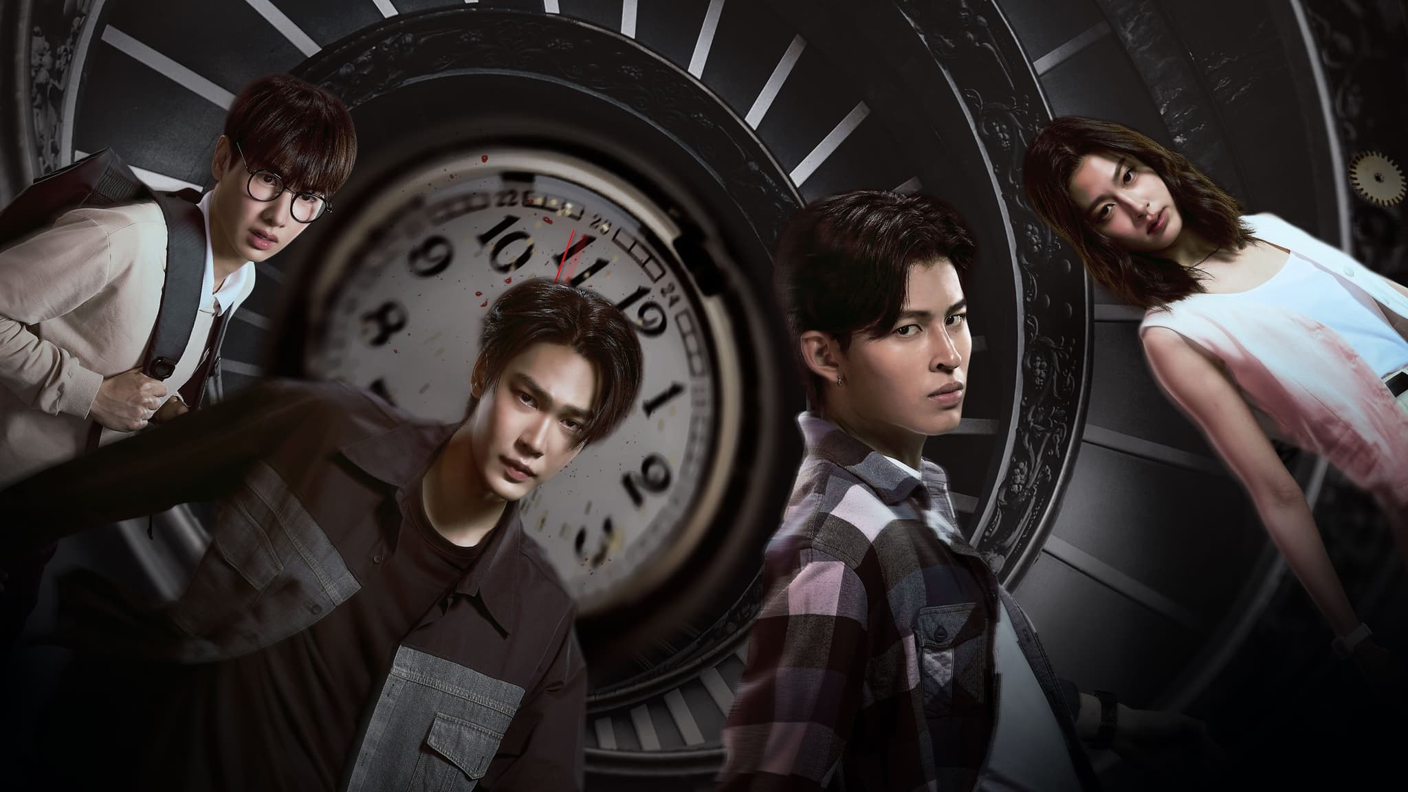 Leap Day-season 1 (2025)-วันแก้ตาย