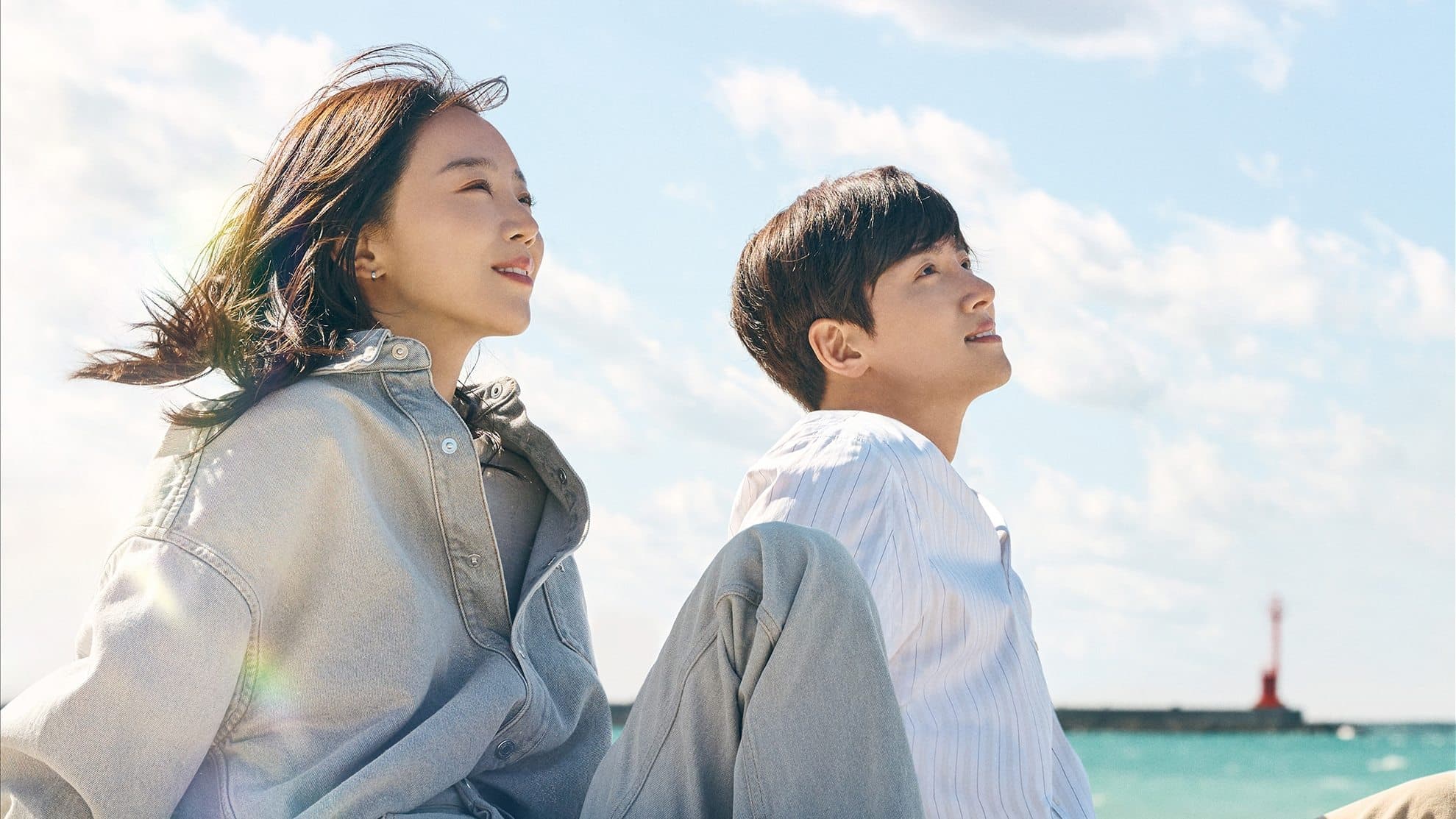 ซีรีย์เกาหลี2023...ซีรีย์ฟรี2023..Welcome to Samdalri สู่อ้อมกอดซัมดัลลี่ (2023)