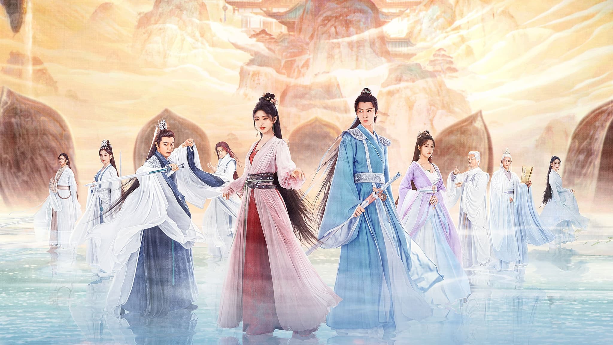 Sword and Fairy 4 เซียนกระบี่พิชิตมาร 4 (2024)