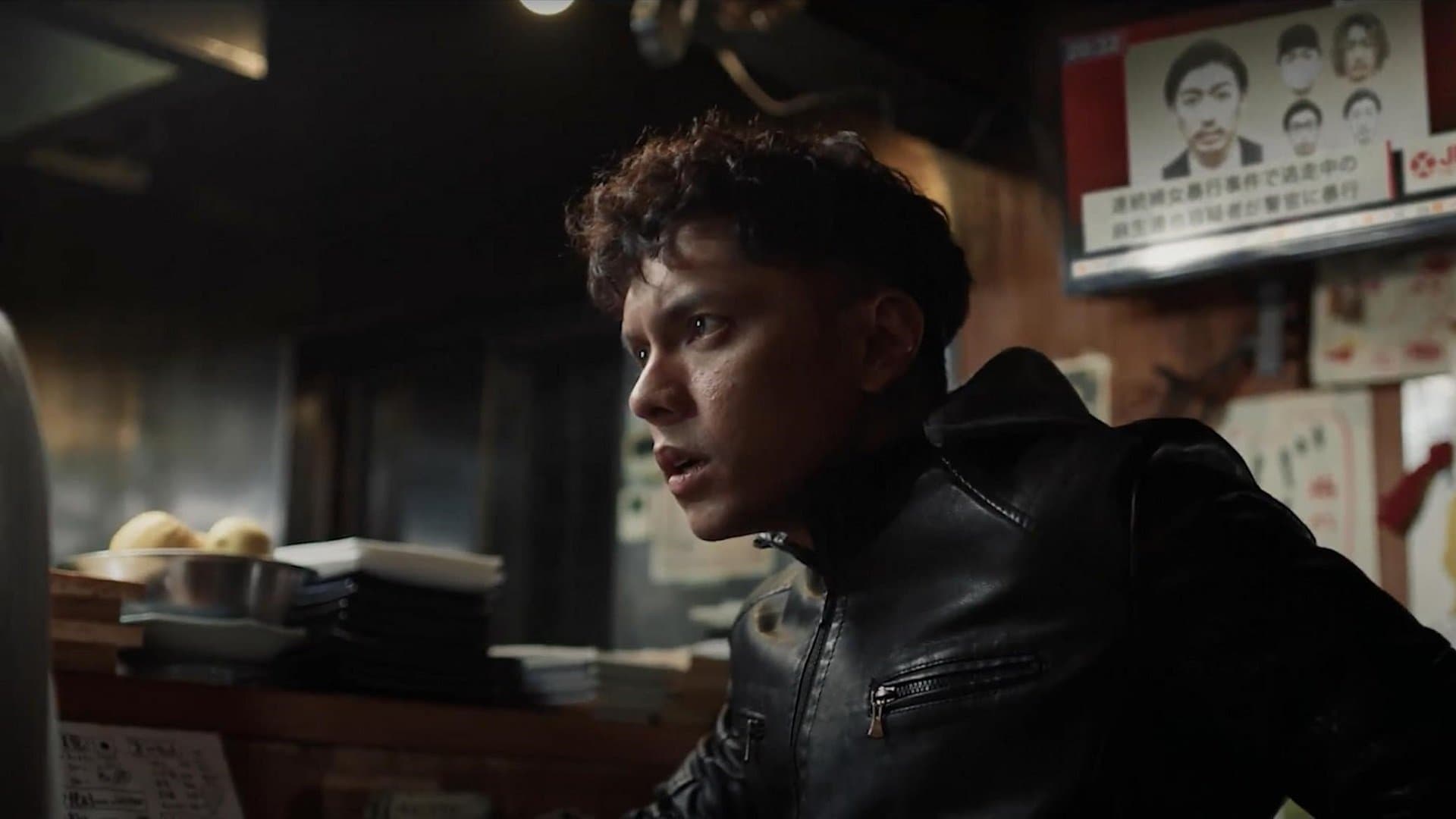 Crosspoint (2024) จุดตัดชะตา