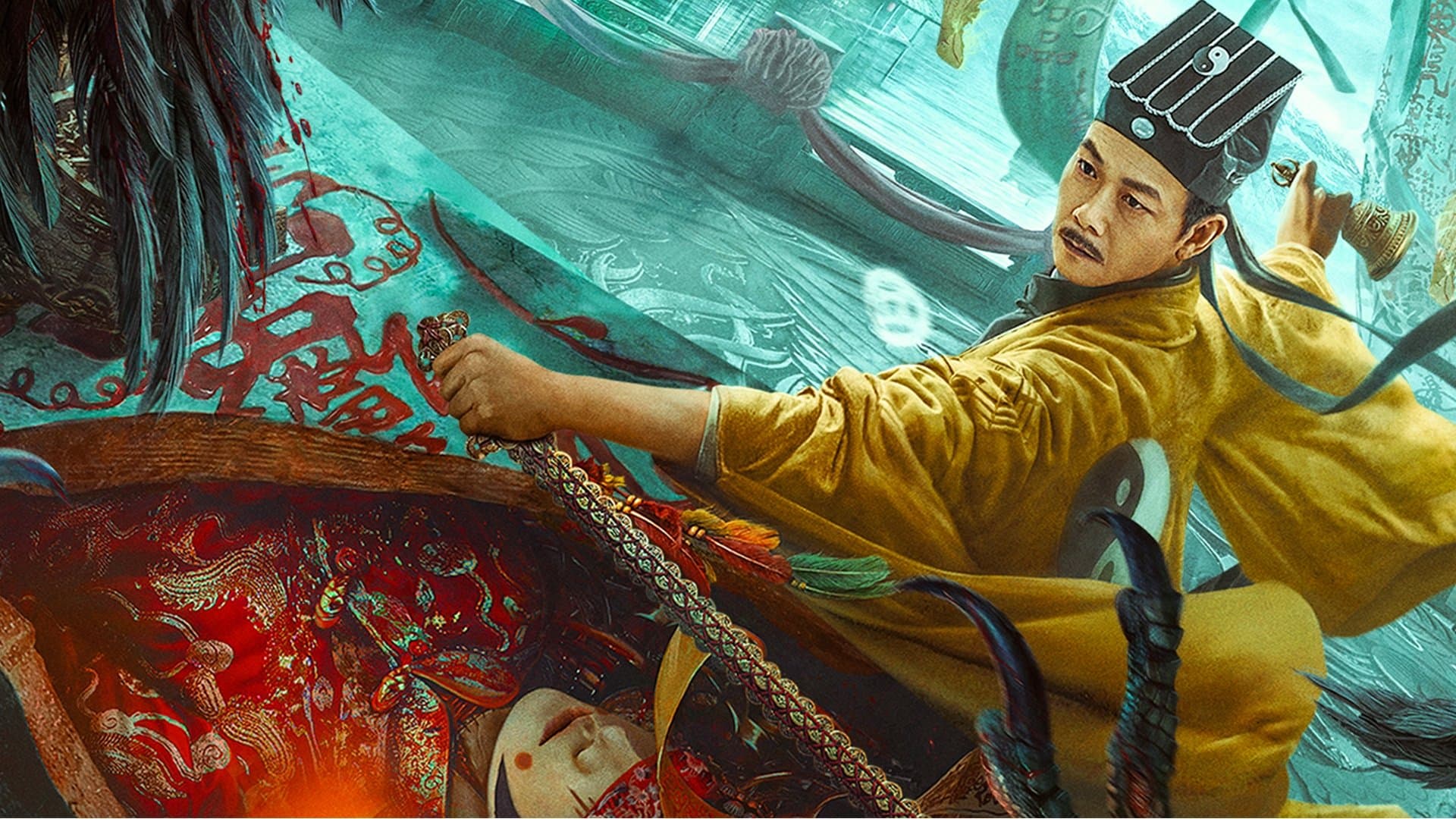 Zombie Chickadee (2022) นกซอมบี้