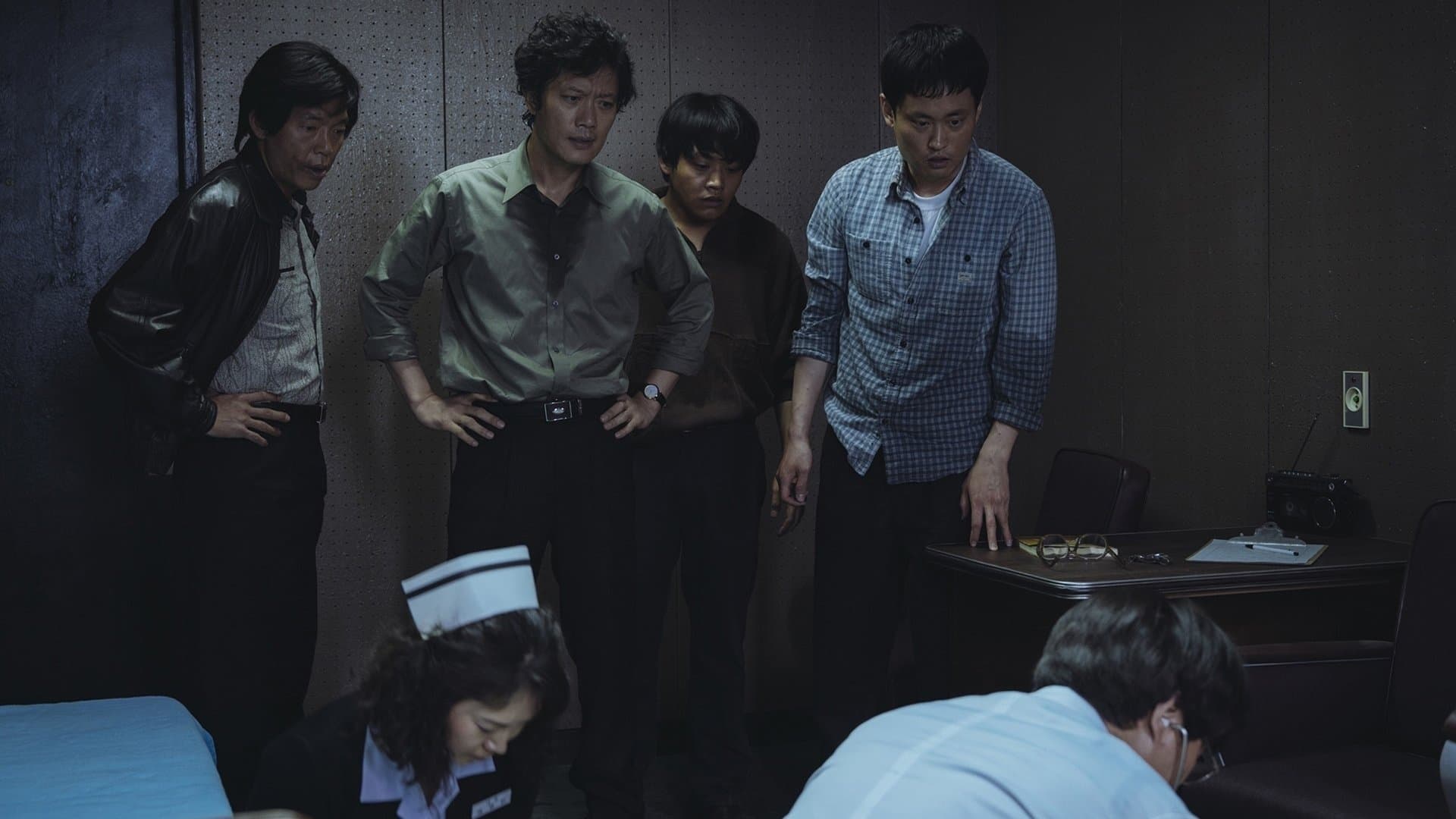 1987: When the Day Comes (2017) 1987 อำนาจอธิปไตย