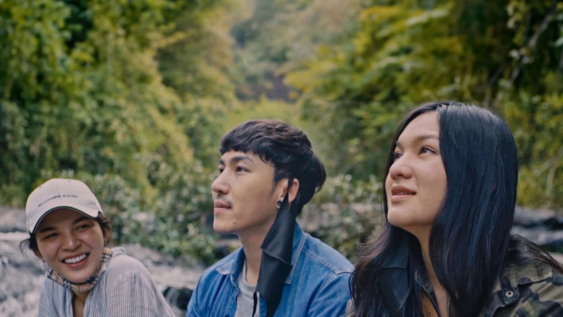 E-San Holy Trip (2022) ศรี เมือง ใหม่