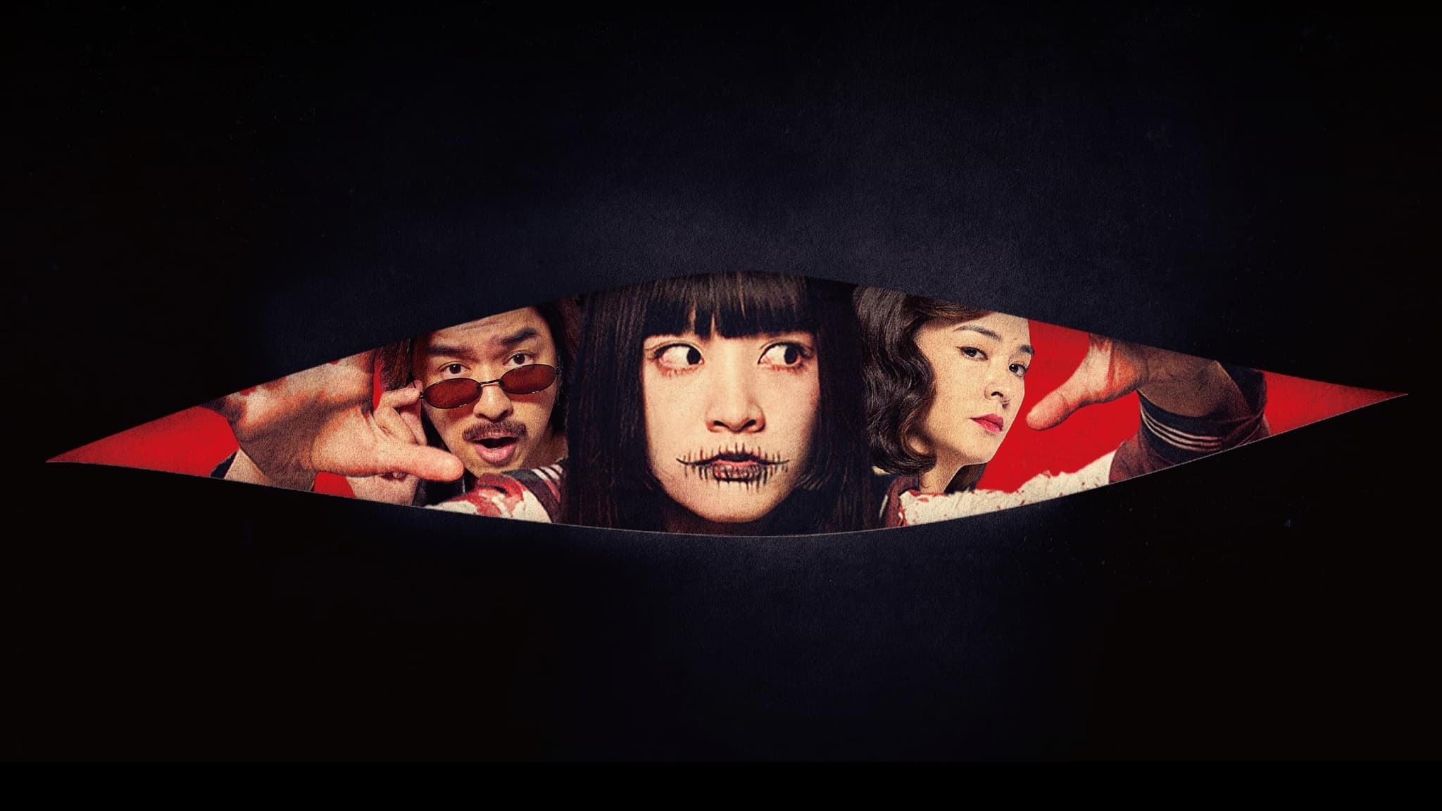 Dead Talents Society (2024) สมาคมผีมีของ