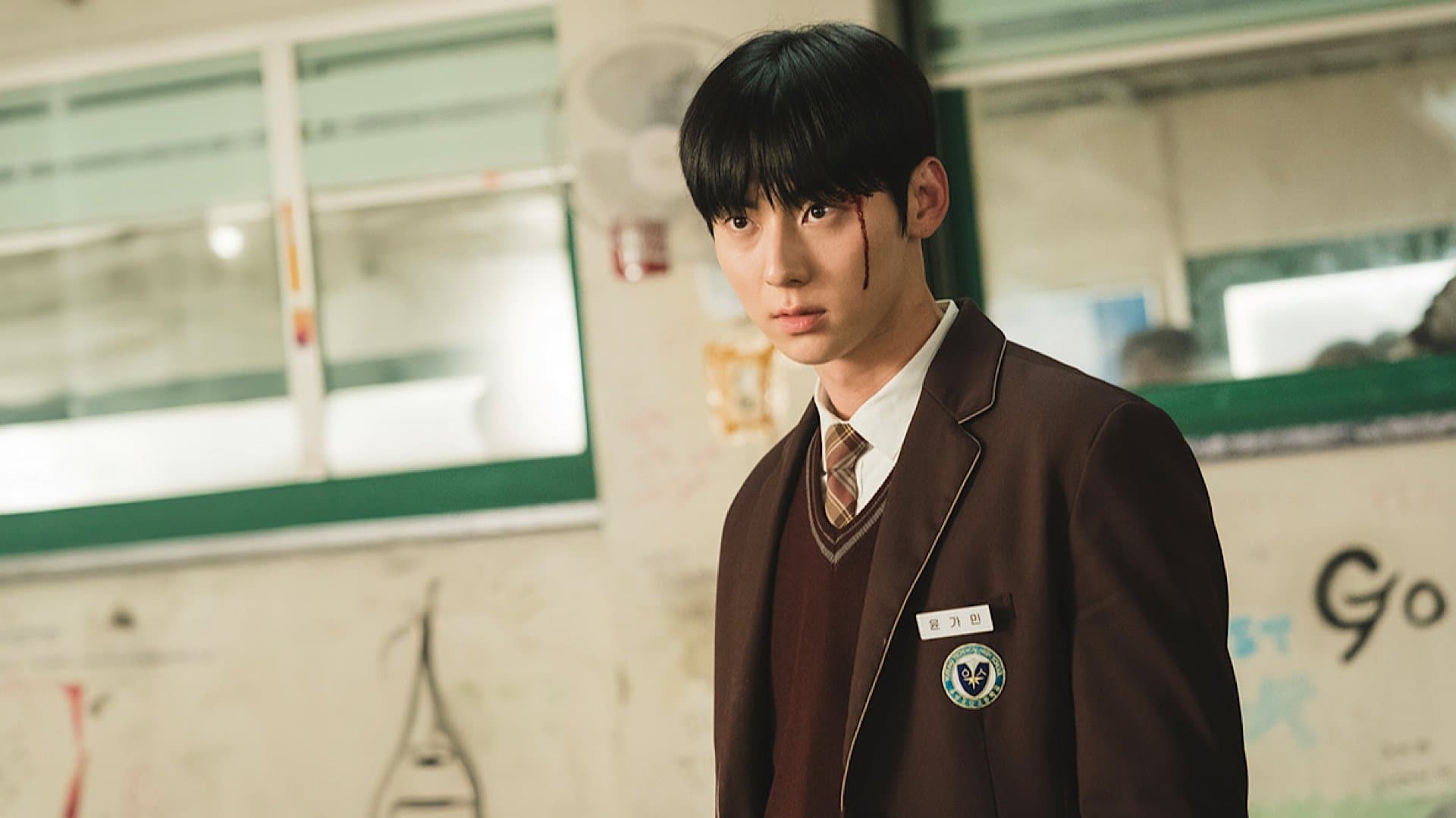 Study Group กลุ่มติวเดือด เลือดนักสู้ (2025)