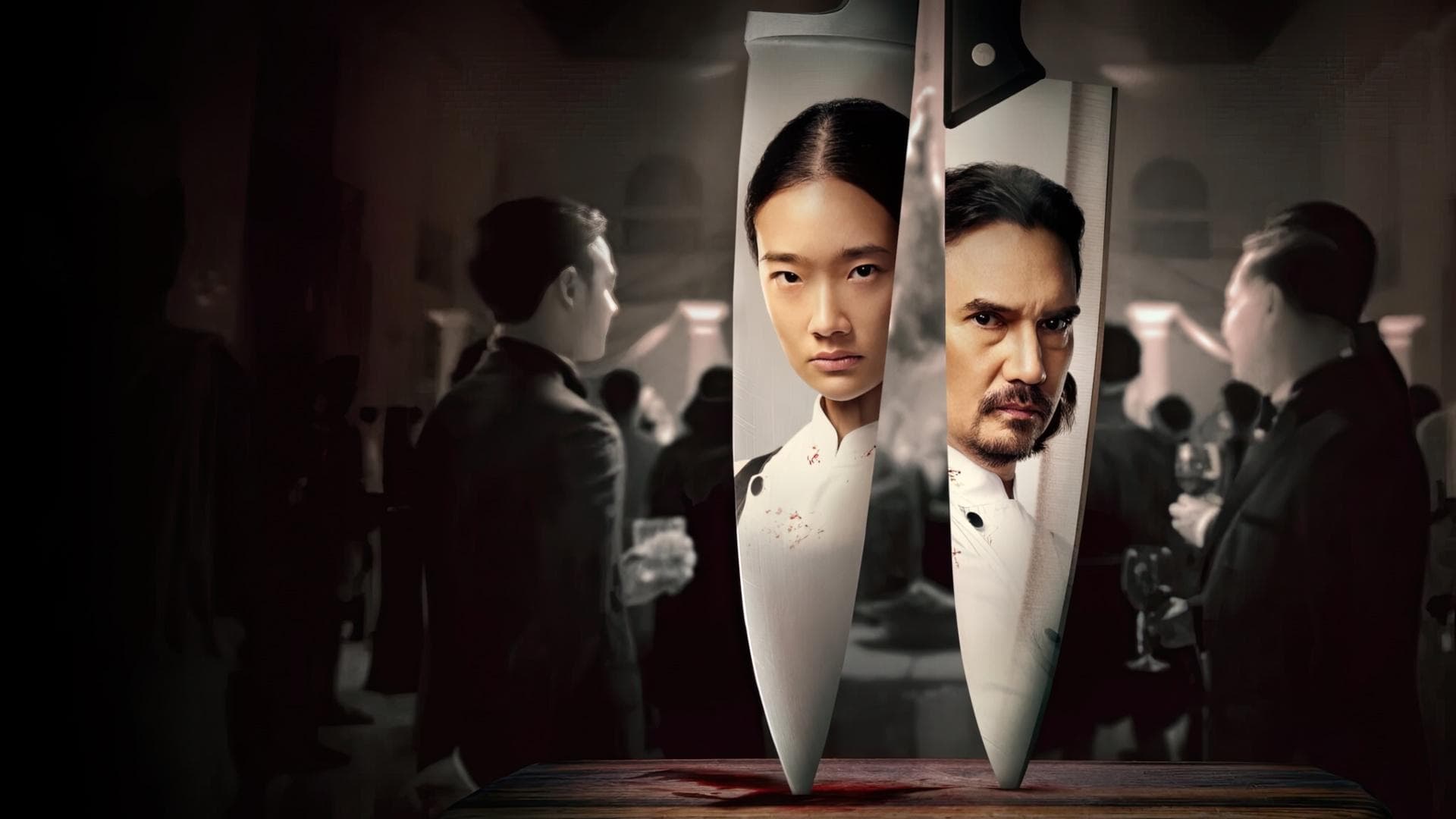 หนังใหม่ฟรี2023 เน็ตฟิก .Hunger คนหิว เกมกระหาย