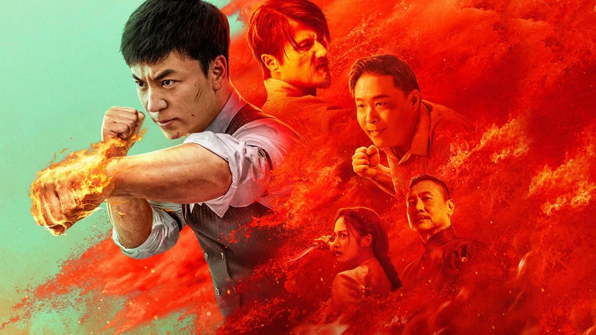 The Drunken Prodigy (2024) พลังหมัดเมา