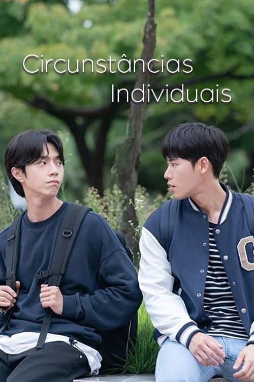 โปสเตอร์หนัง ดูซีรีย์Individual Circumstances (2023)