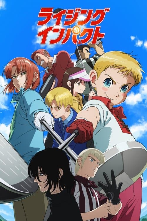 โปสเตอร์หนัง Rising Impact (2024) ไรซิ่ง อิมแพ็ค