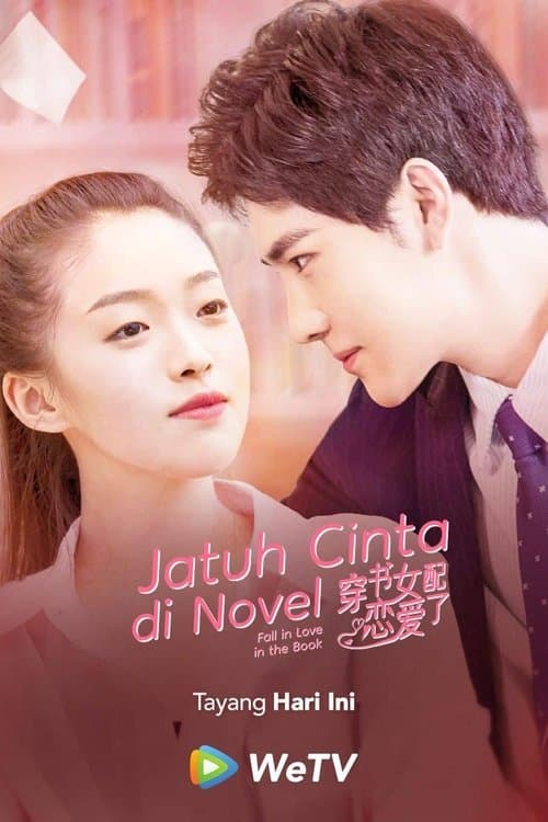 Fall In Love In The Book ทะลุมิติรักนายตัวร้าย