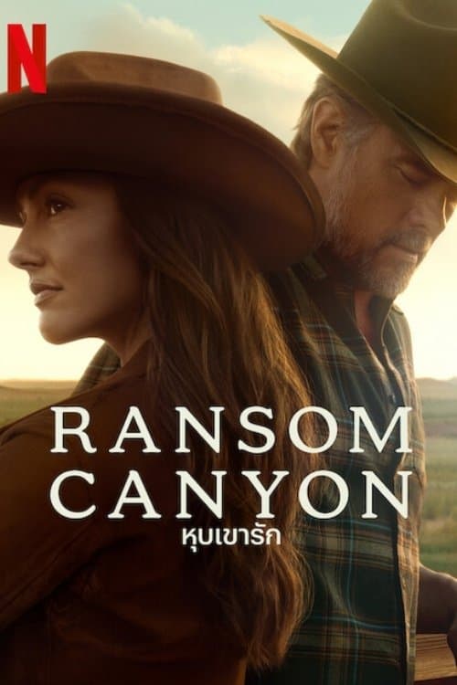 โปสเตอร์หนัง Ransom Canyon-season 1 (2025) หุบเขารัก
