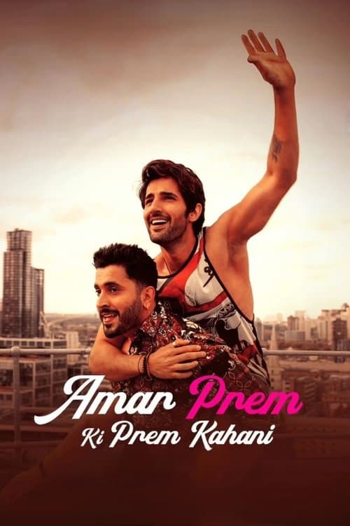 โปสเตอร์หนัง Amar Prem Ki Prem Kahani (2024) รักวุ่นวาย ของนายโรแมนติก
