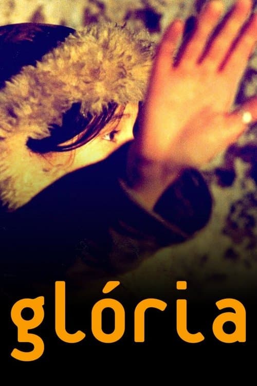 โปสเตอร์หนัง Gloria (1999) ใจเธอแน่... กล้าแหย่เจ้าพ่อ
