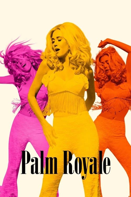 โปสเตอร์หนัง Palm Royale (2024)