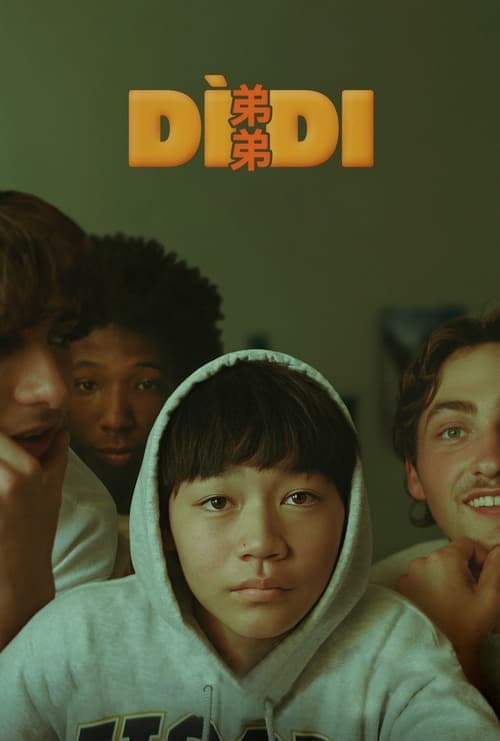โปสเตอร์หนัง Dìdi (2024)