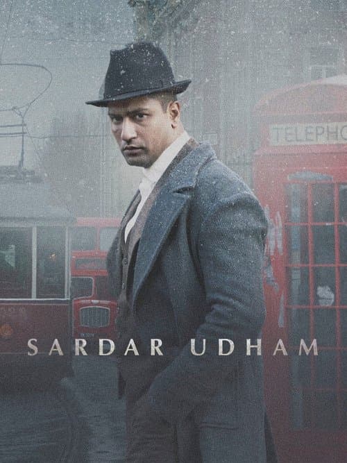 โปสเตอร์หนัง Sardar Udham (2021)