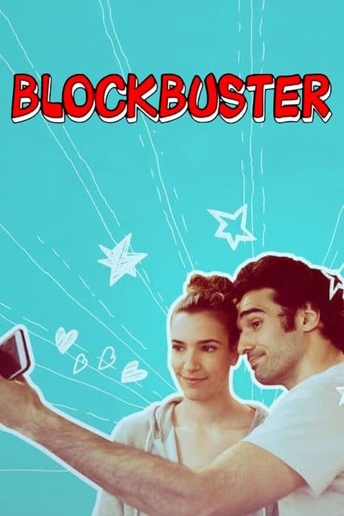 โปสเตอร์หนัง Blockbuster บล็อกบัสเตอร์