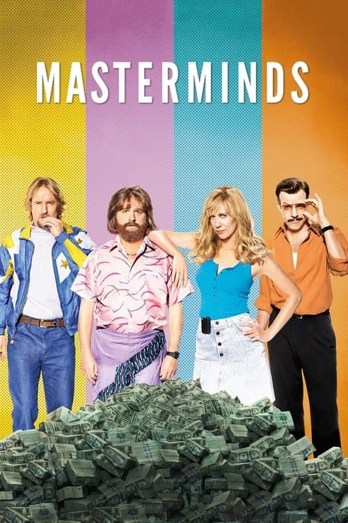 โปสเตอร์หนัง Master (2021) คุณครูวีรบุรุษ