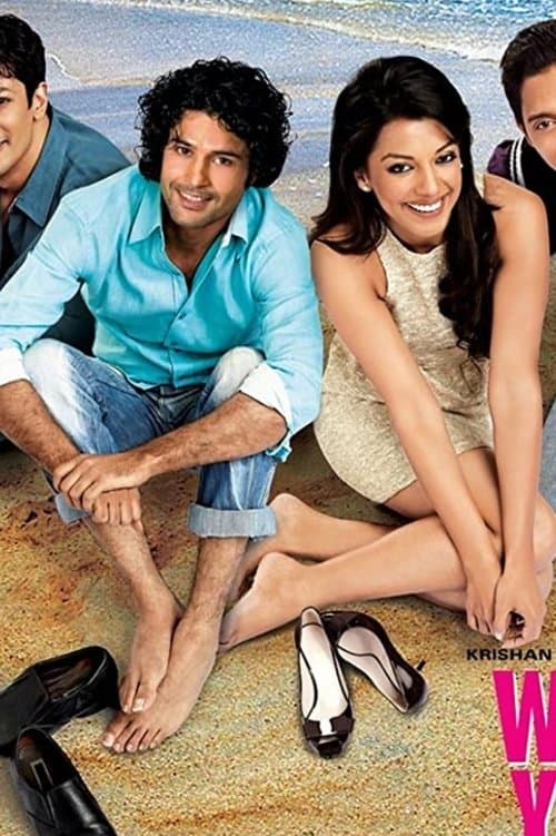 โปสเตอร์หนัง Marry You