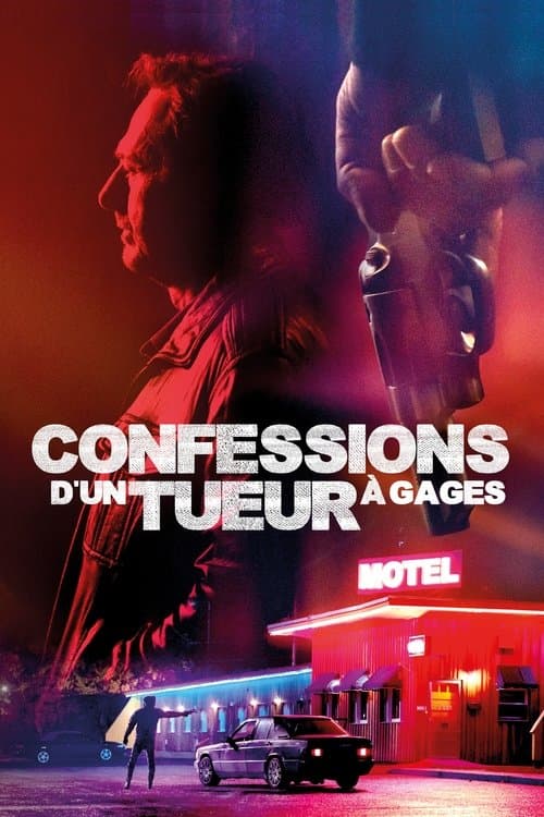 โปสเตอร์หนัง ดูหนัง Confessions (2022)