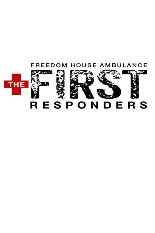 โปสเตอร์หนัง The First Responders