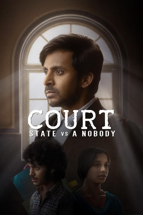 โปสเตอร์หนัง Court State vs A Nobody (2025)