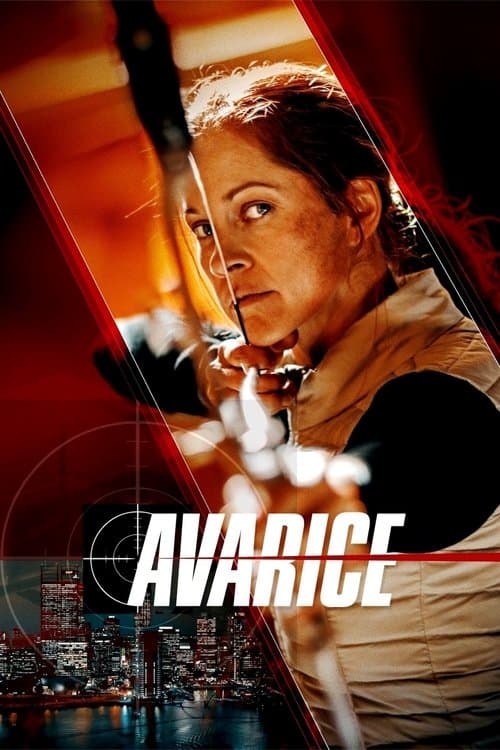 โปสเตอร์หนัง Avarice (2022)
