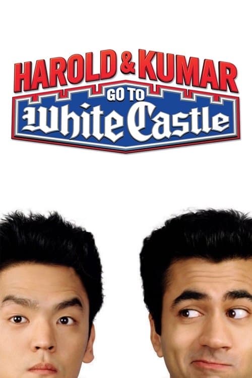 โปสเตอร์หนัง Harold and Kumar Go to White Castle (2004) ฮาโรลด์กับคูมา คู่บ้าฮาป่วน