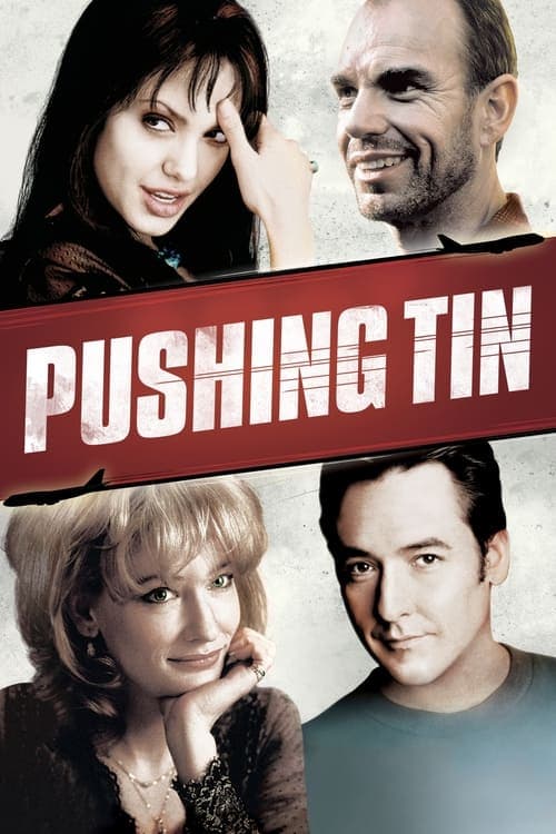 โปสเตอร์หนัง Pushing tin (1999) คู่กัดท้าเวหา