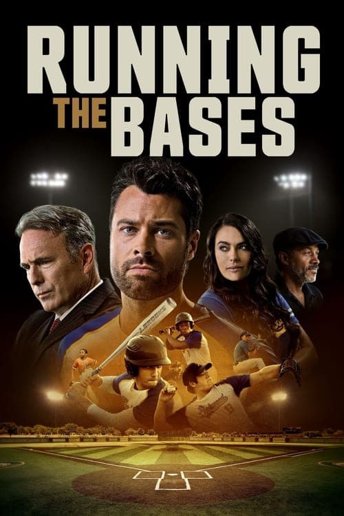 โปสเตอร์หนัง Running the Bases (2022)