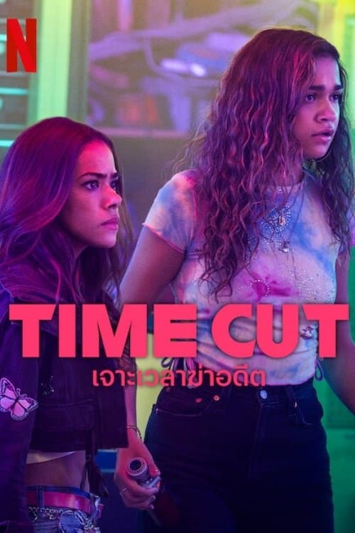 โปสเตอร์หนัง Time Cut (2024) เจาะเวลาฆ่าอดีต