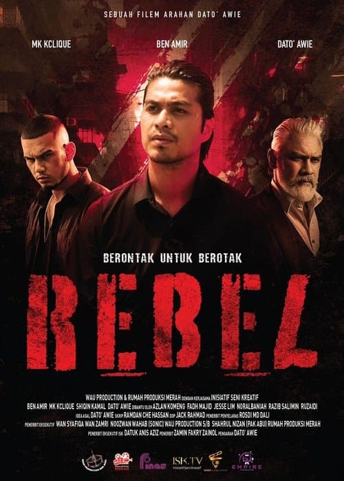 โปสเตอร์หนัง Rebel (2024) ขบถ