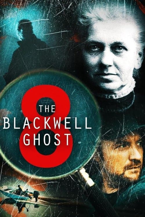 โปสเตอร์หนัง The Blackwell Ghost 8 (2024)