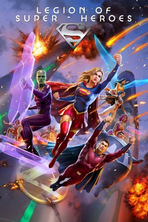 โปสเตอร์หนัง ดูหนังการ์ตูนLegion of Super-Heroes (2023)