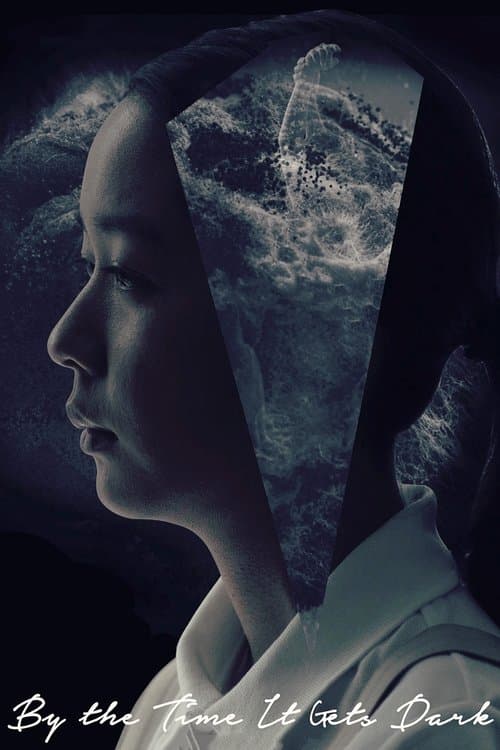 โปสเตอร์หนัง หนังออนไลน์ไทย Dao Khanong (2016)