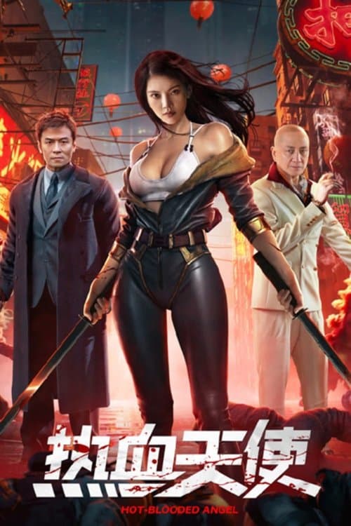 โปสเตอร์หนัง Hot Blooded Angel (2024) นางฟ้าเลือดร้อน