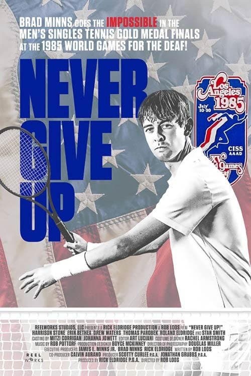 โปสเตอร์หนัง Never Give Up อย่ายอมแพ้
