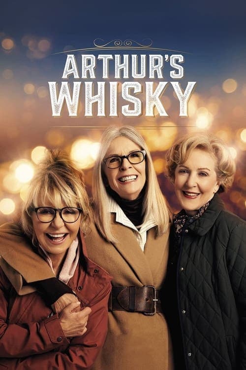 โปสเตอร์หนัง Arthur's Whisky (2024)