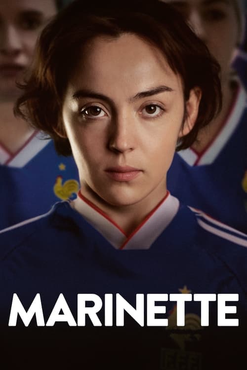โปสเตอร์หนัง Marinette (2023)
